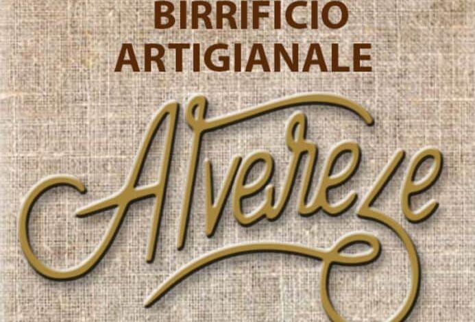 alverese logo